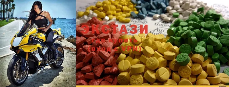 Ecstasy XTC  OMG ССЫЛКА  Николаевск 